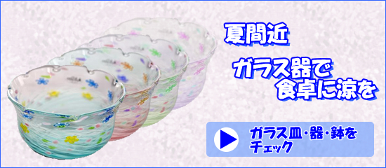  ���饹�� 